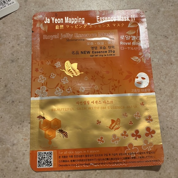 ⭐️ Add on Item ⭐️ Face Masks - Picture 4 of 5